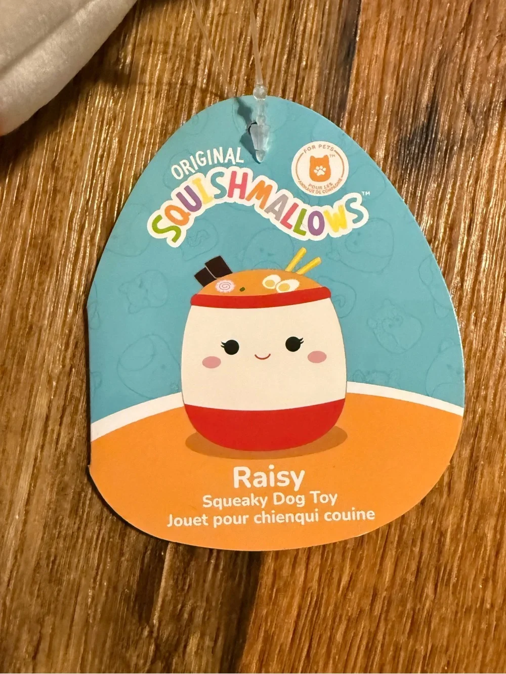 NWT Squishmallows - “Raisy” Squeaky Dog Toy